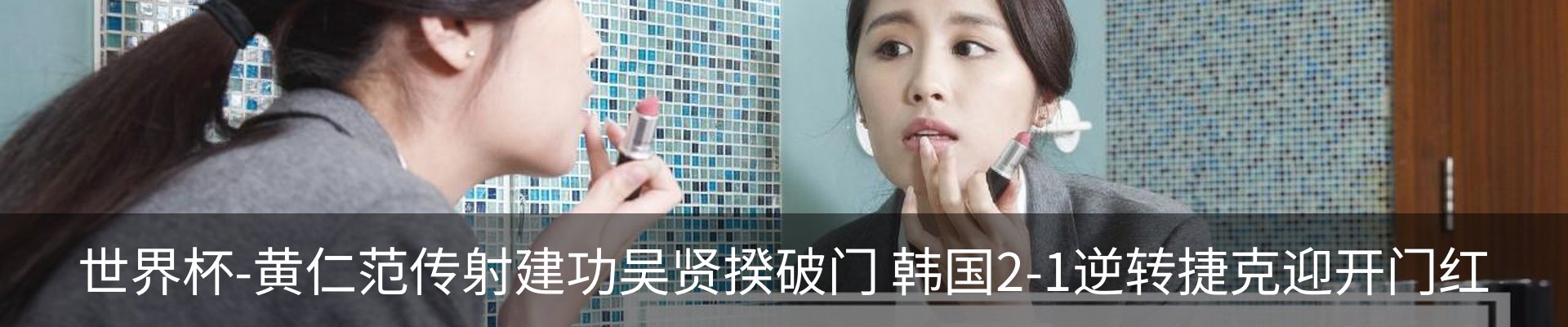 资讯中心
