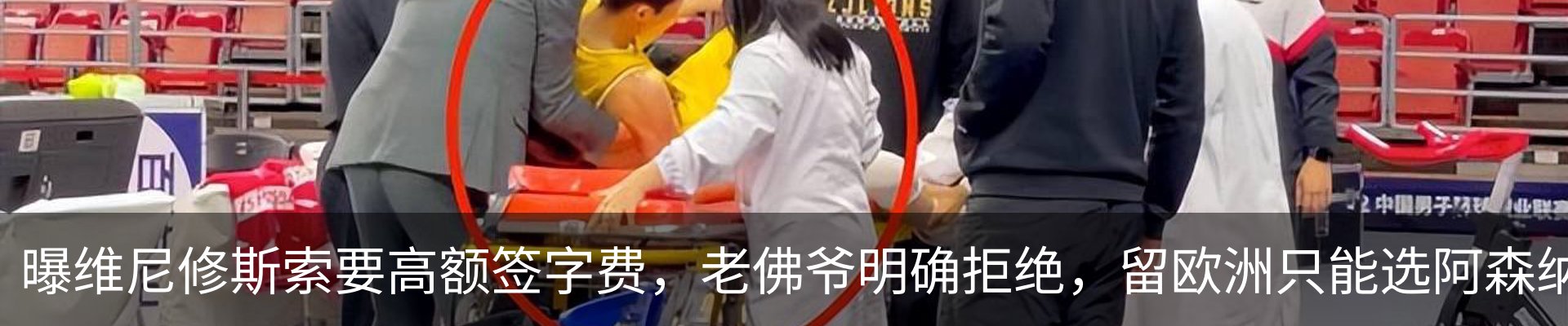 资讯中心
