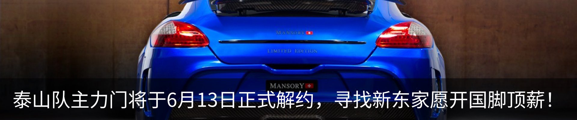 资讯中心