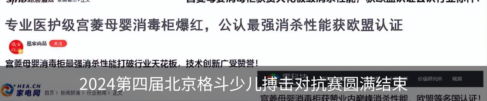 资讯中心